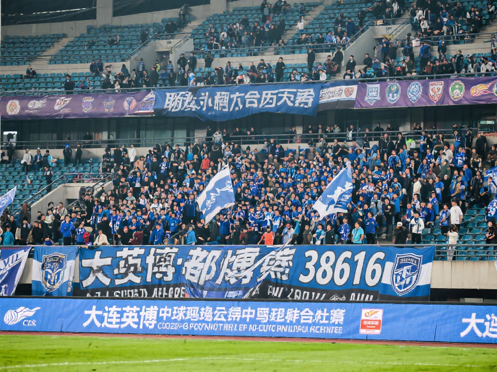 大连英博主场观众人数为何如此亮眼
38