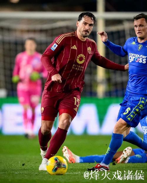 罗马小胜科莫1比0,距榜首仅差3分 罗马小胜科莫1比0,距榜首仅差3分