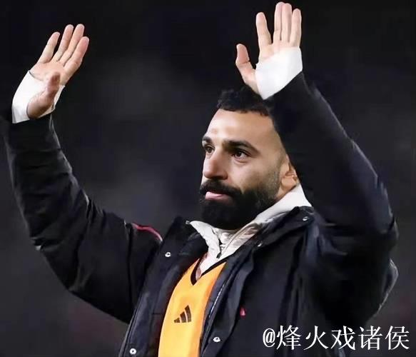 萨拉赫无缘欧冠！俱乐部与斯洛特联手做出决定